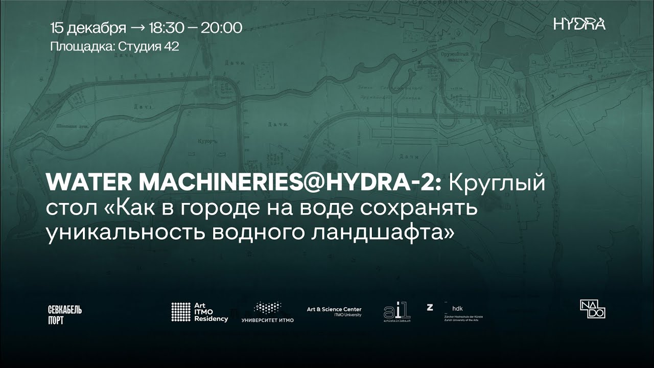Кракен сайт закладок