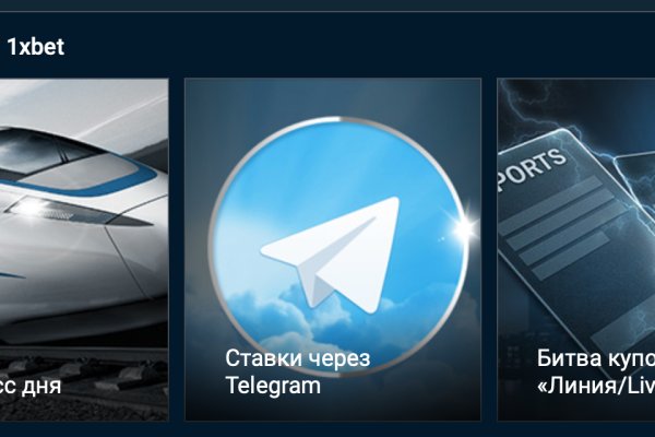 Магазин кракен дарк
