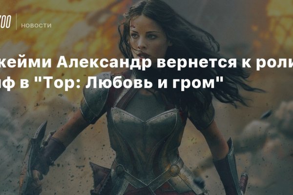 Кракен сайт маркетплейс ссылка