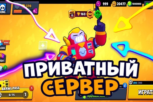 Ссылки на кракен com