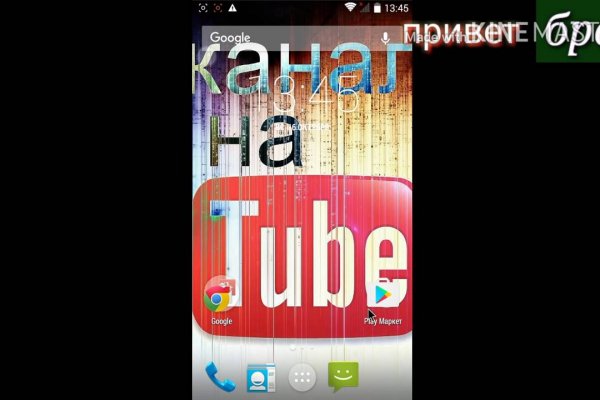 Kra45.at