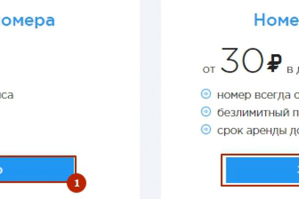 Kraken cc ссылка