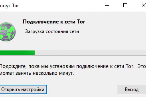 Как зайти на кракен через браузер