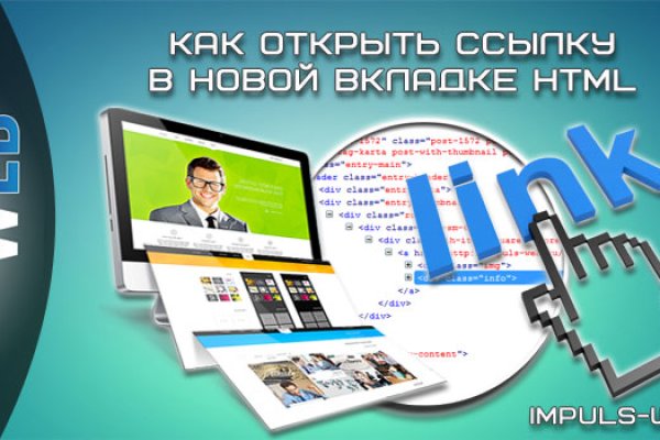Kraken darknet зеркала кракен обход