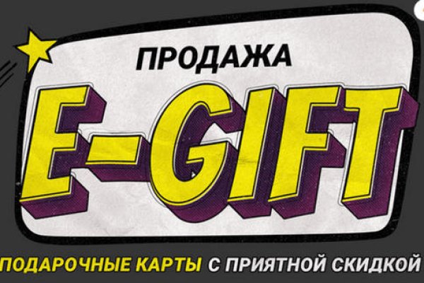 Кракен даркнет маркет
