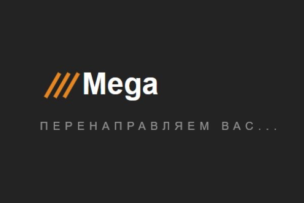 Кракен тор store