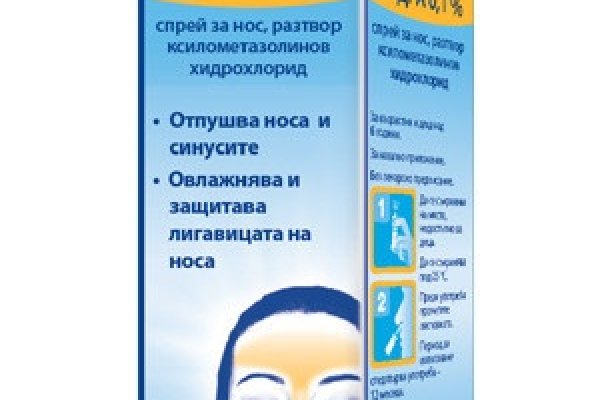Официальный сайт kraken kraken clear com