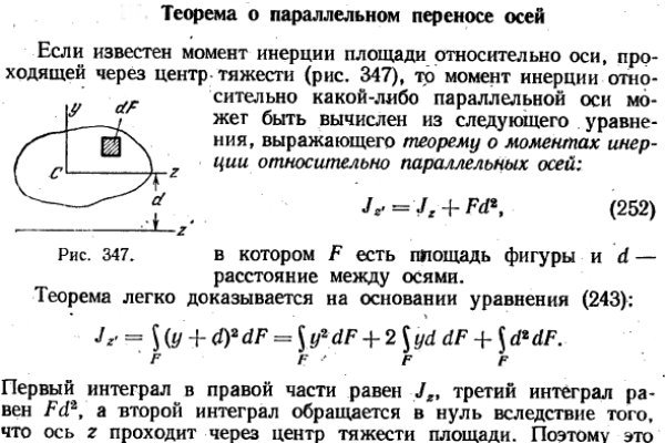 Кракен вход зеркало