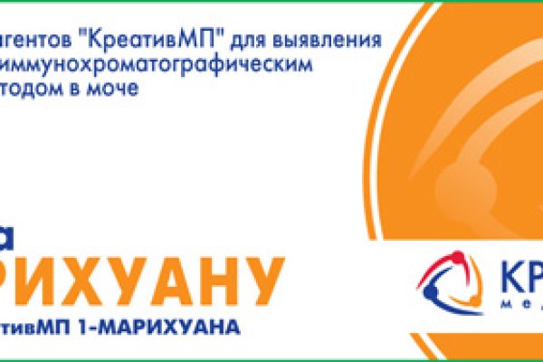 Кракен новый сайт