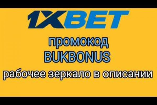 Kra40.cc Вход на сайт главная страница