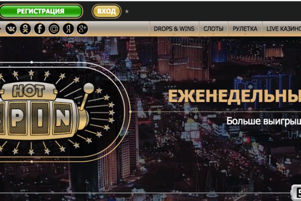 Как зайти на кракен без тора