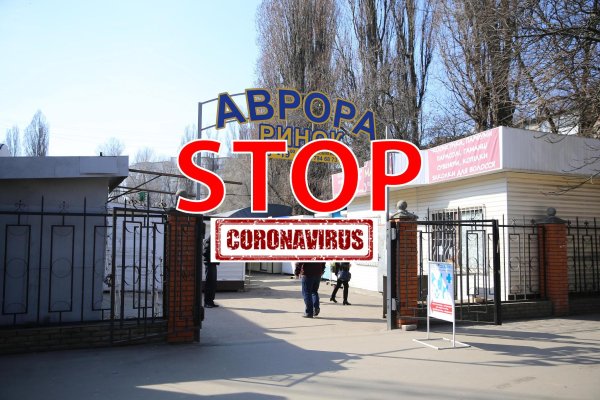 Что продают на кракене