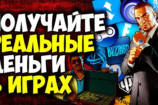 Kraken сайт kraken torion
