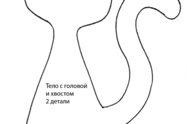 Кракен сайт пользователь не найден