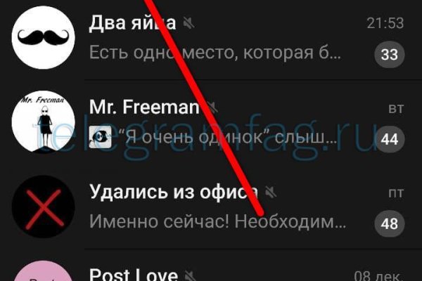 Ссылка кракен сайт зеркало