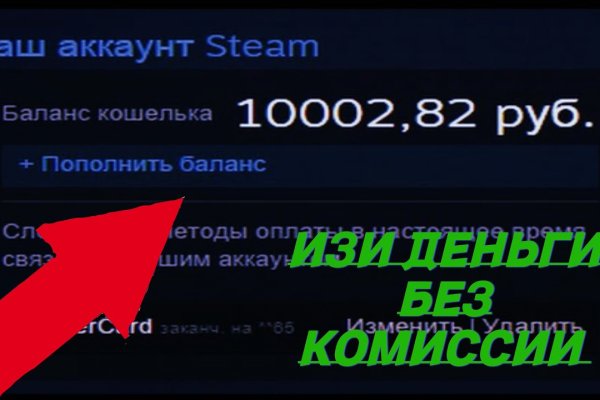 Что с кракеном сегодня сайт