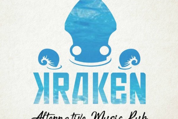 Kraken 19at