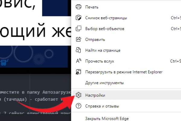 Можно ли зайти на кракен через обычный браузер