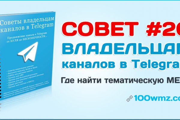 Кракен сайт как зайти