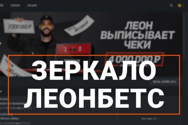 Kra44at