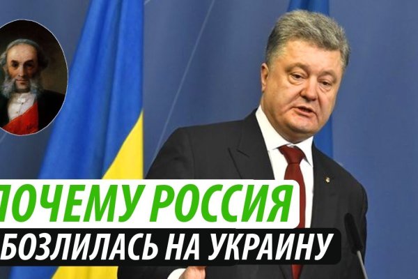 Кракен наркокортель