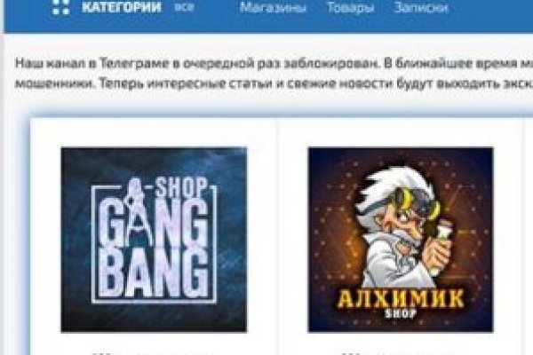 Кракен лучший маркетплейс