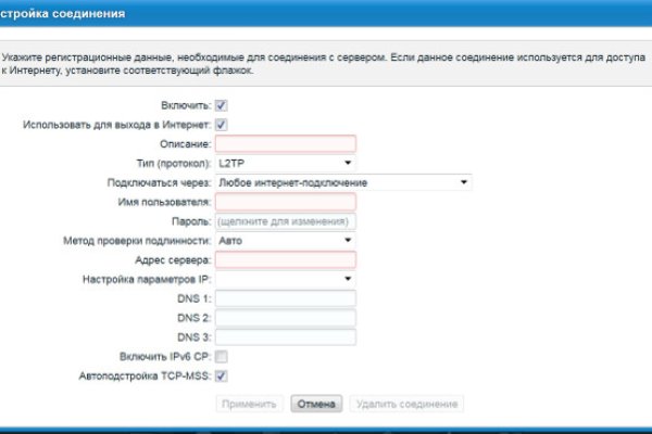 Официальный сайт кракен тор