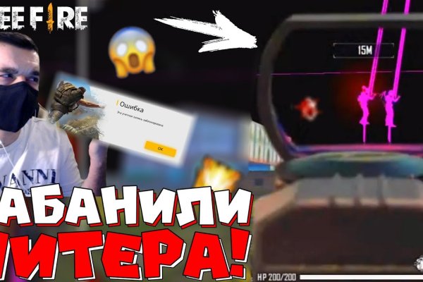 Кракен тор ссылка сегодня