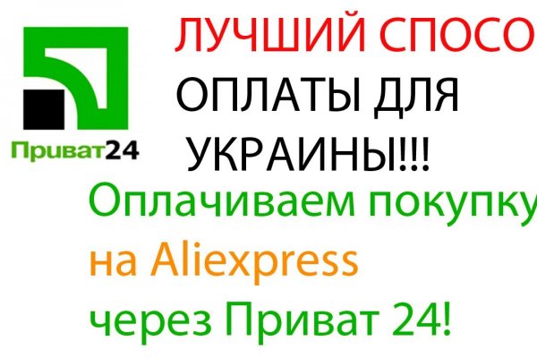 Кракен рабочая ссылка тор