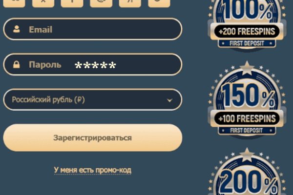 Kra39at