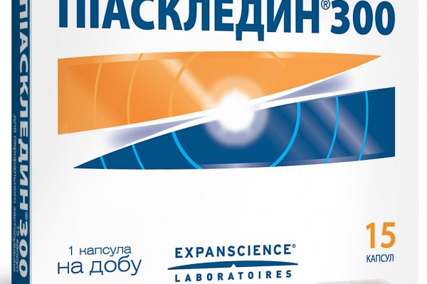 Магазин kraken даркнет