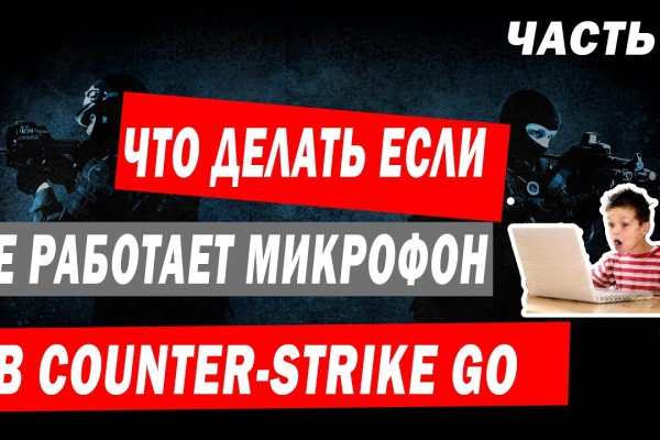 Kraken зеркало kraken link top