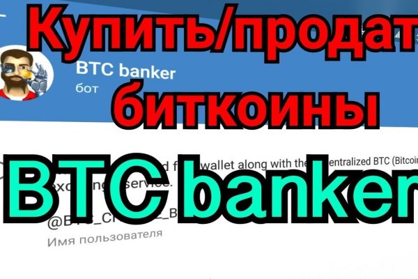 Гидра сайт в тор браузере ссылка
