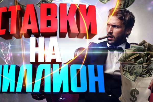 Кракен наркошоп ссылка