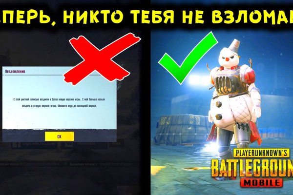 Кракен зеркало krk market com