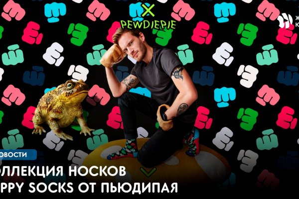 Кракен маркет даркнет только через торг