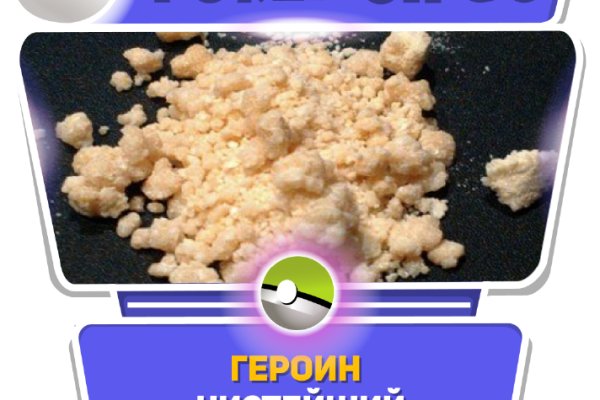 Вместо гидры