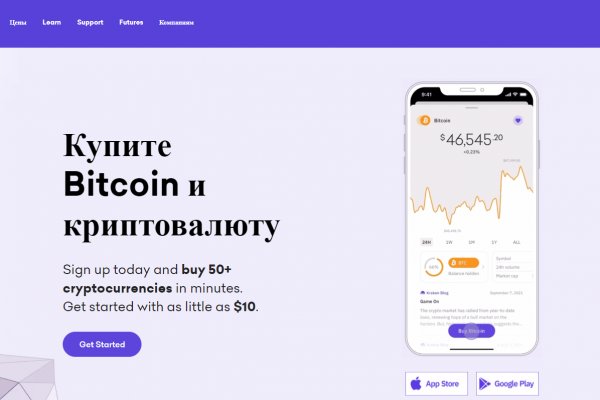 Kra49.at