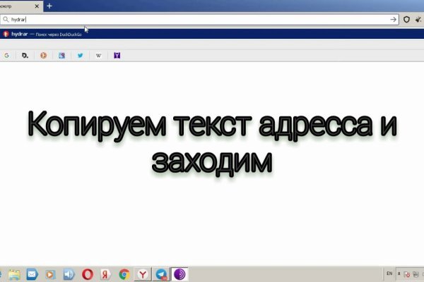 Сайт кракен что это такое