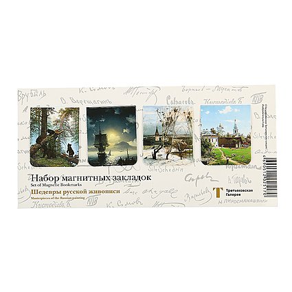Ссылка кракен через тор