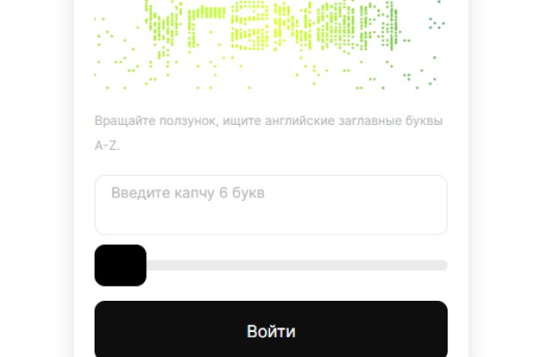 Кракен сайт купить наркотики