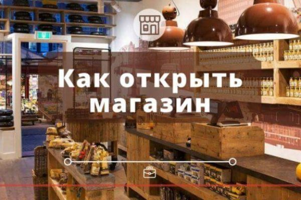 Кракен сайт kraken2