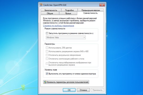 Kra36.cc Вход на сайт главная страница