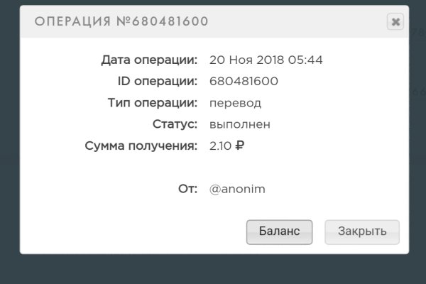 Сайт кракен магазин kraken2 tor2 xyz