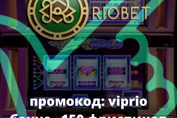 Кракен вход официальный сайт