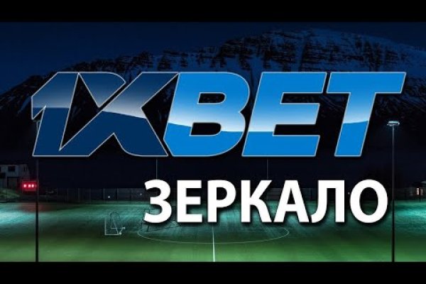 Как вывести деньги с кракена маркетплейс
