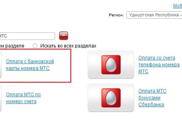 Кракен нарко