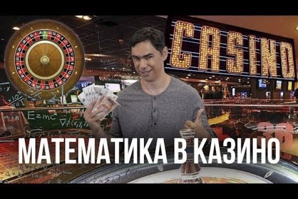 Как зайти на kraken маркетплейс