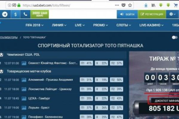 Адрес кракен в тор